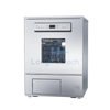 Lavadora autom&aacute;tica de cristaler&iacute;a de laboratorio LXP-G2