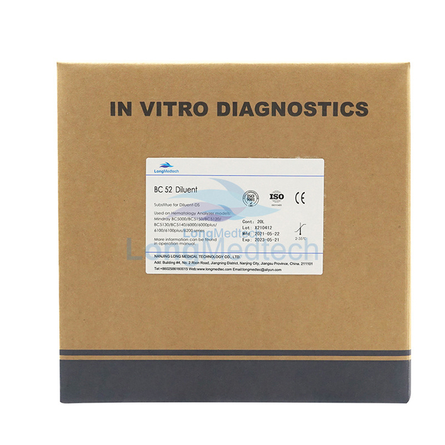 Mindray M52 DIFF LYSE урвалж