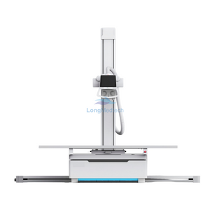 نظام التصوير الرقمي بالأشعة السينية LYEI-3