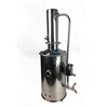 Дистиллятор воды LME-5W
