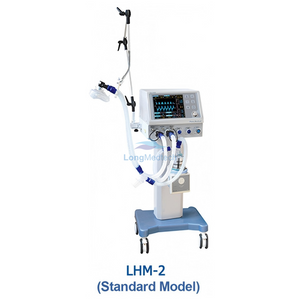 جهاز التنفس الصناعي LHM-2