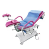 Silla de ginecolog&iacute;a el&eacute;ctrica m&eacute;dica LGTE-5