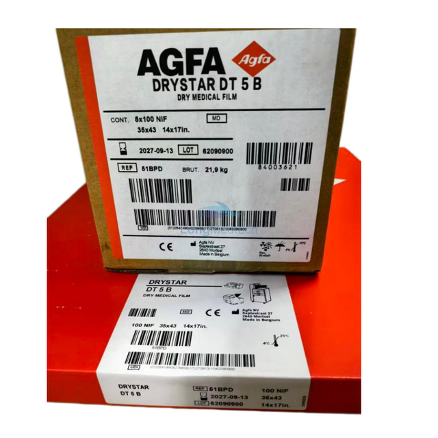 ДТ 5Б Оригинал Агфа