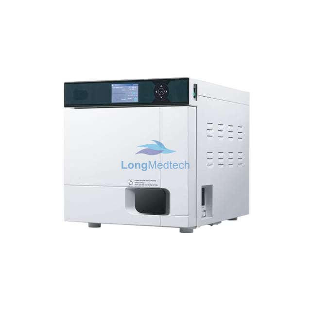 ЛонгМед Плюс 17л