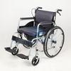 Silla de ruedas para inodoro de malla LTB-123