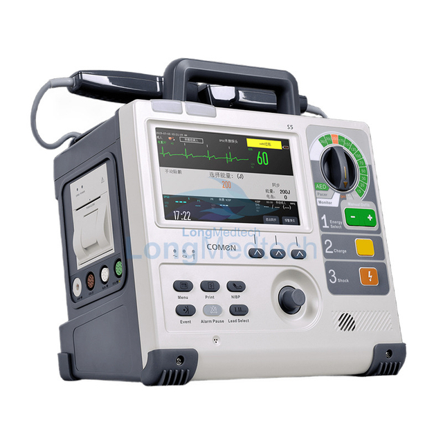 جهاز مزيل الرجفان الخارجي الآلي S5 AED