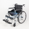 Fauteuil roulant d'aisance en cuir LWC-660