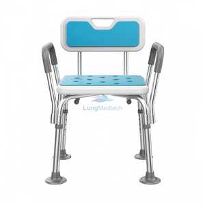 كرسي استحمام LHSC-1B