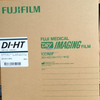 Film thermique &agrave; rayons X sec m&eacute;dical DI-HT