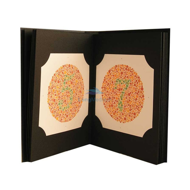 كتاب اختبار ايشيهارا