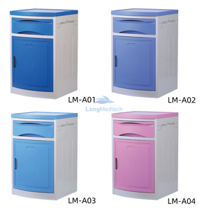 LM-A01~A12 طاولة جانبية للسرير