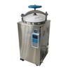 LM-35HD معقم بخاري بالضغط العمودي